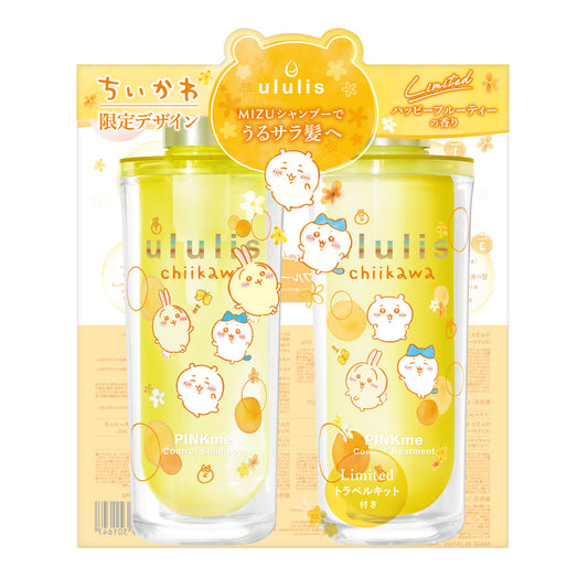 吉伊卡哇 烏莉斯 配對套裝（粉色控制）