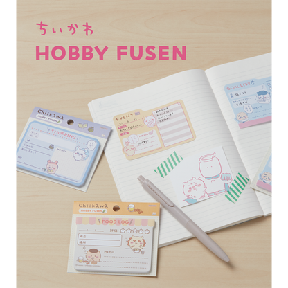 Chiikawa Hobby Sticky Notes (Shopping)