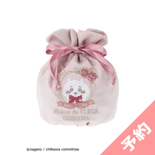 【预订】吉伊卡哇 Maison de FLEUR 刺绣荷包（吉伊卡哇）【2025年3月中旬起依次发货（若延期发货也不可取消）】【不可与普通商品同时购买、不可指定配送日期】【不参与促销活动】