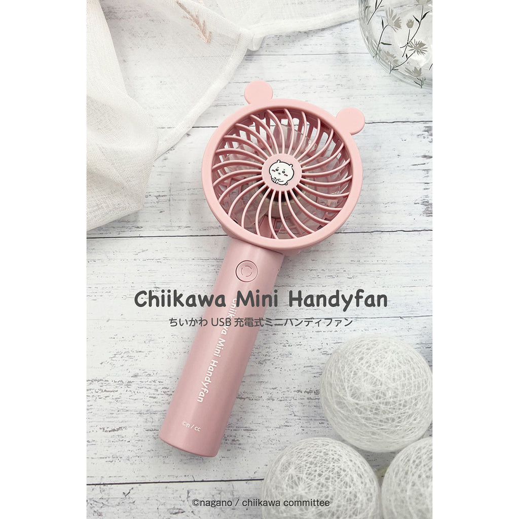 Chiikawa Handy Fan 3（Chikawa）