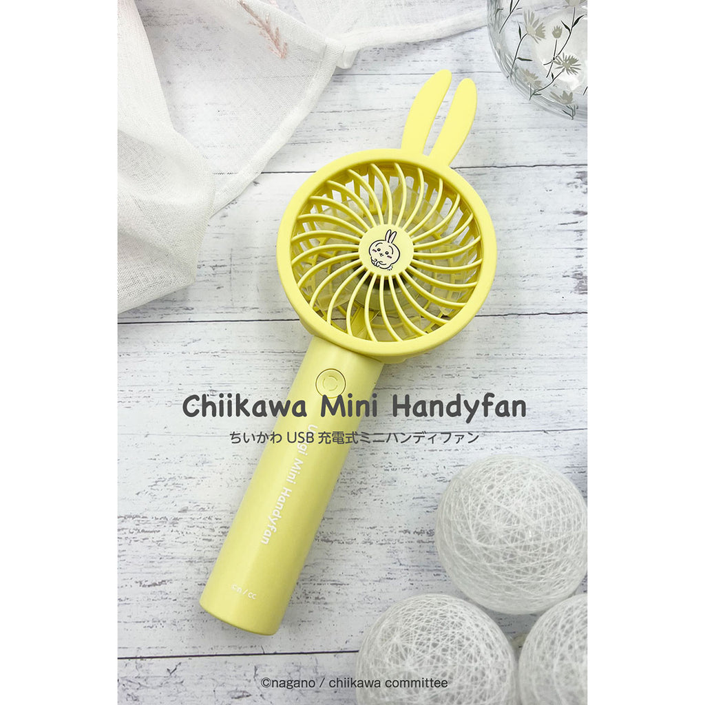 Chiikawa Handy Fan 3（兔子）