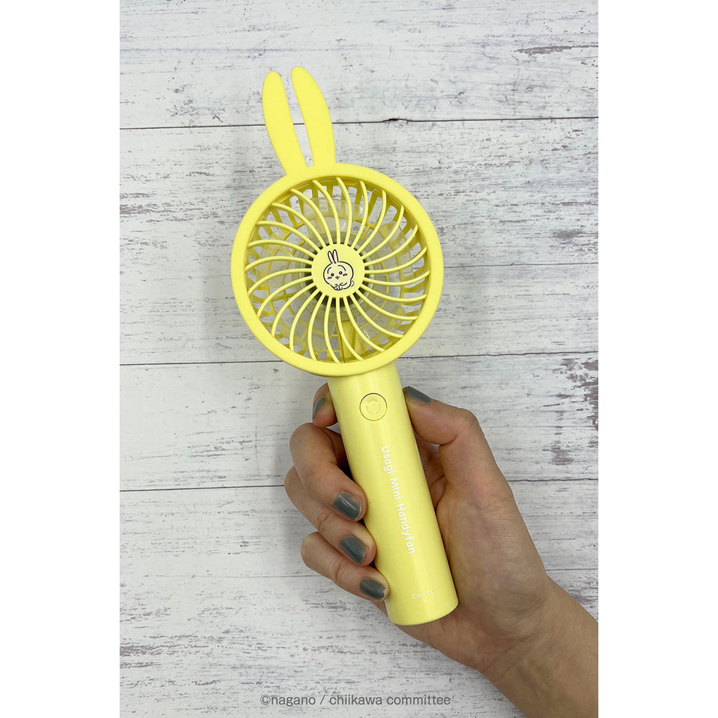 Chiikawa Handy Fan 3（兔子）