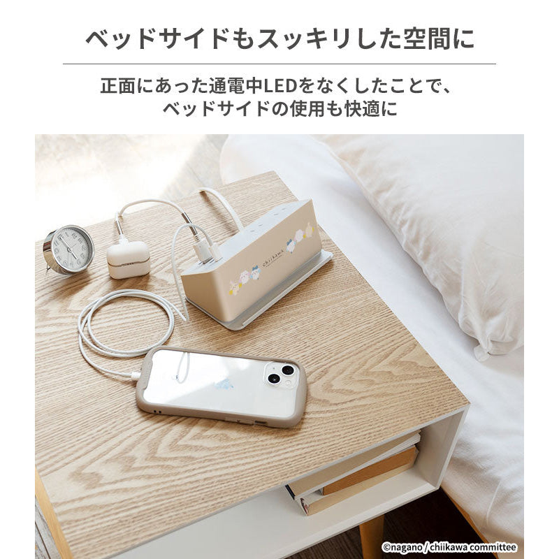 吉伊卡哇 humor AC＆USB TAP