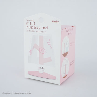 Chiikawa Mini Gargle Cup & Stand (Chiikawa)