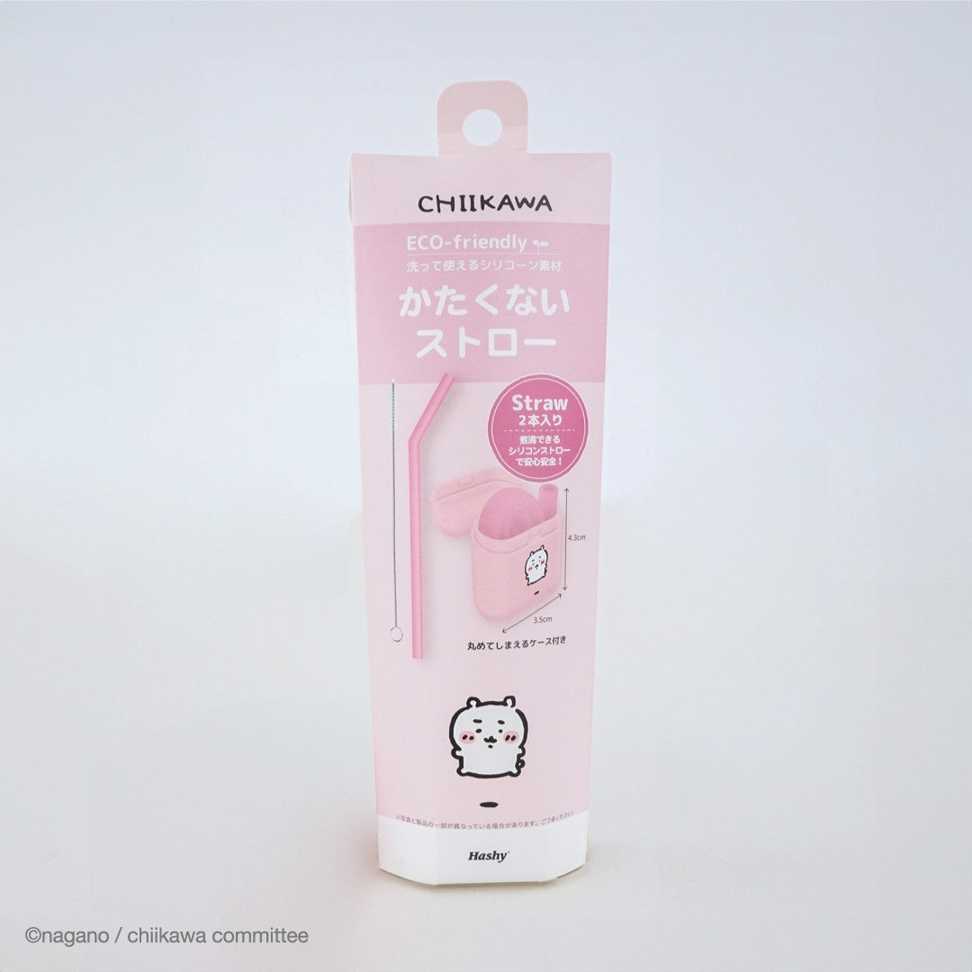 치이카와 부드러운 빨대 (치이카와)