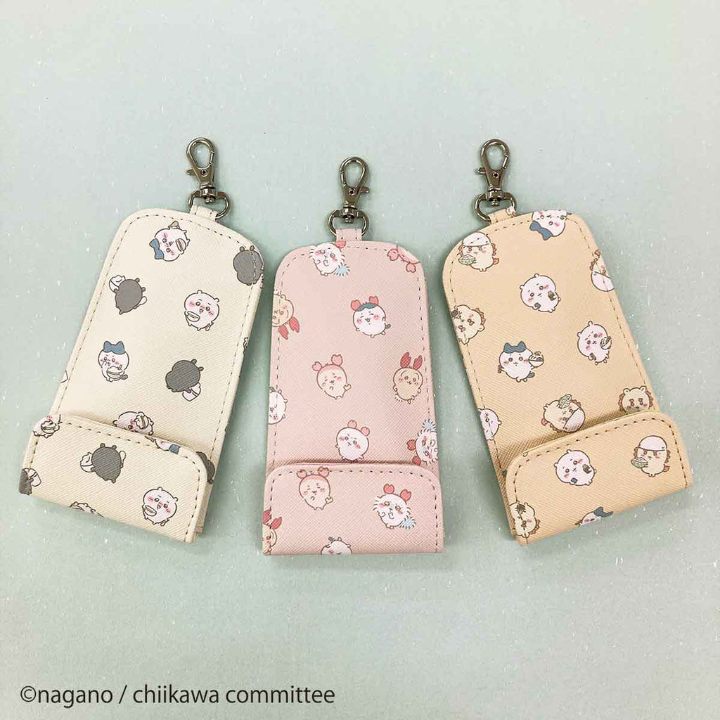 Chikawa reeled key case (cream)