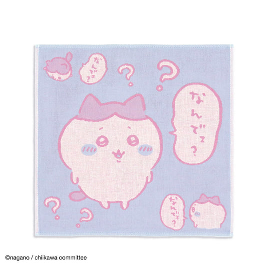 ちいかわ ガーゼウォッシュタオル（シーン ブルー）