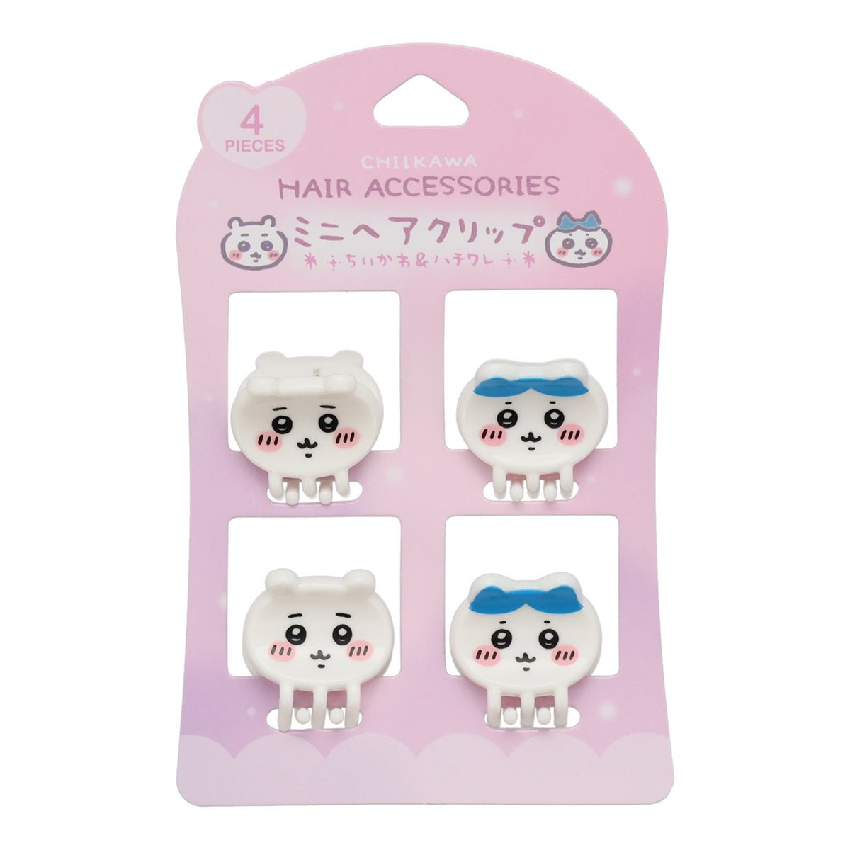 ちいかわ ミニヘアクリップ4P（ちいかわ＆ハチワレ）
