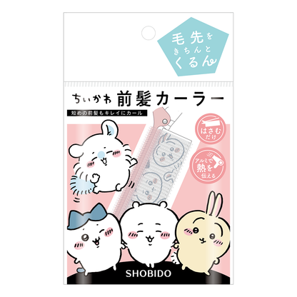 吉伊卡哇 刘海卷发器