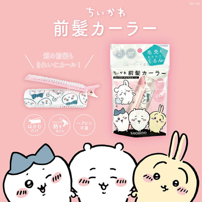 吉伊卡哇 刘海卷发器