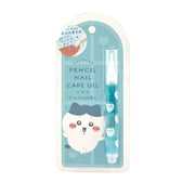 Chiikawa Pencil Nail Care Oil (Hachiware)