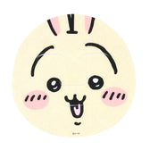 Chiikawa Face Mask 2 (Rabbit)