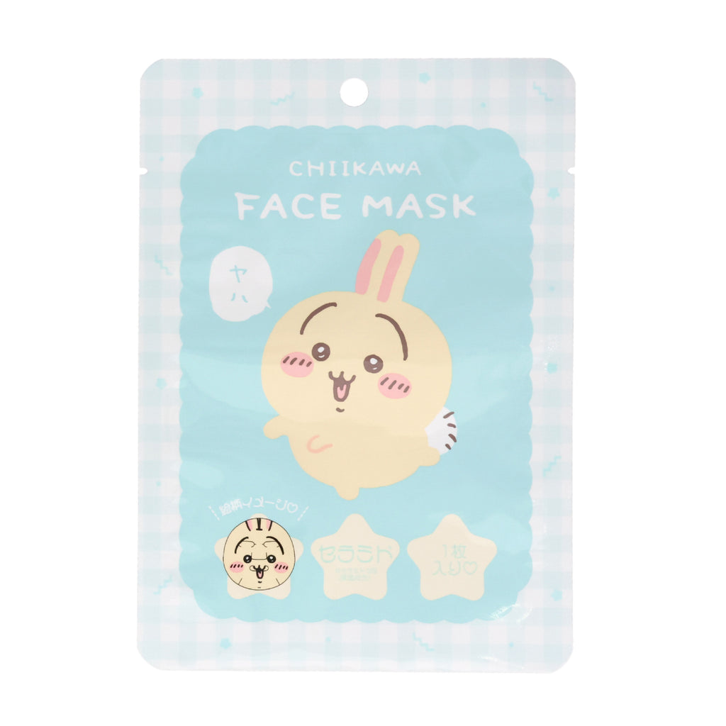 Chiikawa Face Mask 2 (Rabbit)