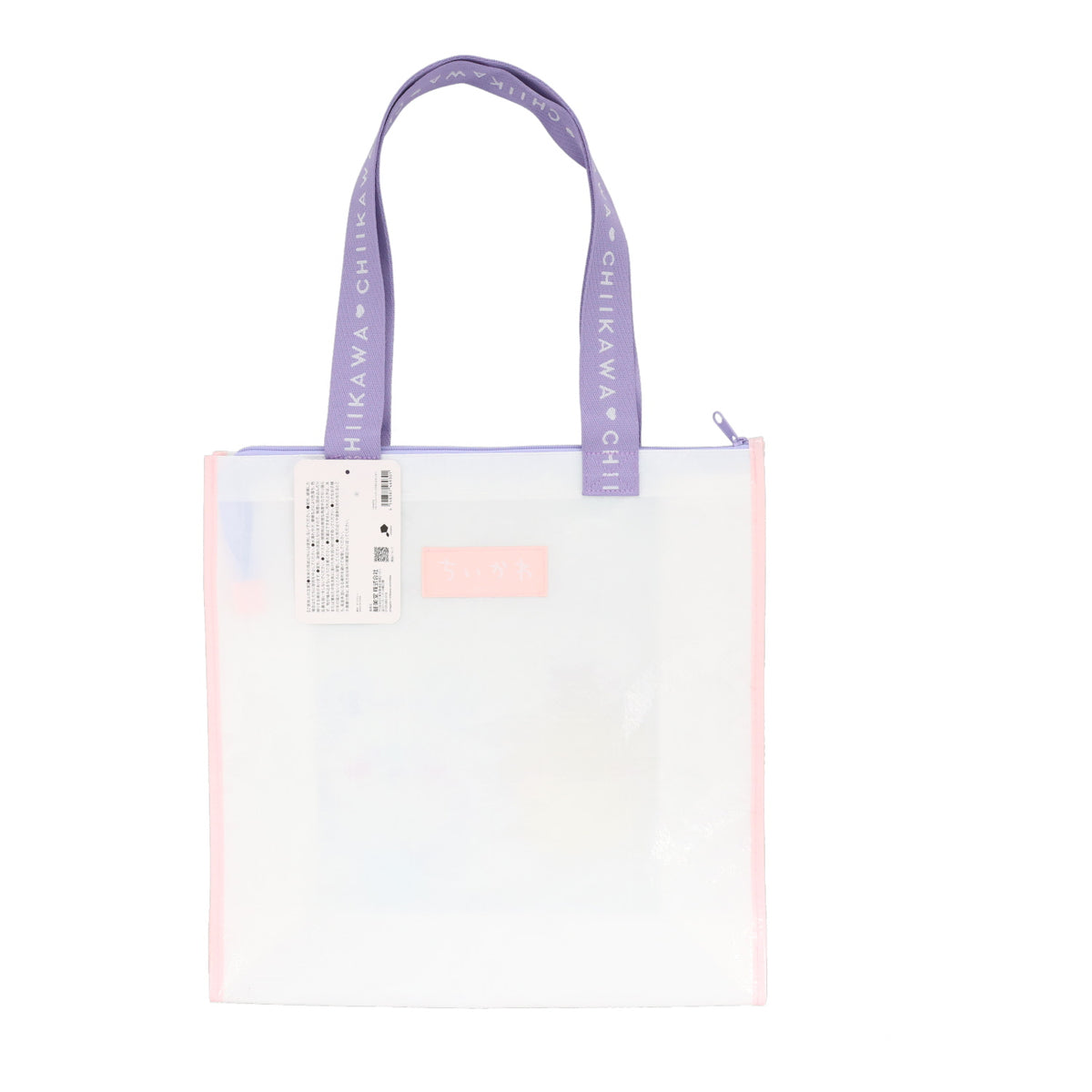 Chiikawa Multi Bag (Usagi & Momonga)