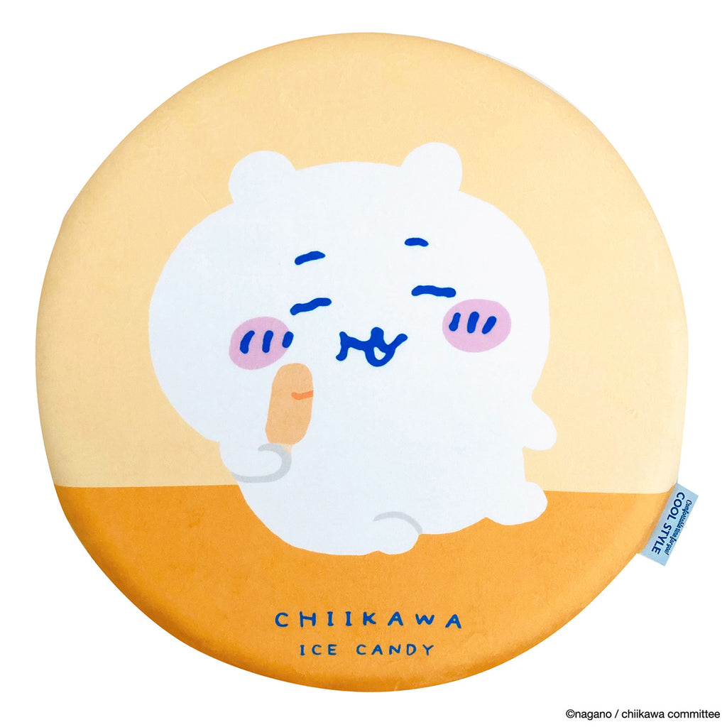 Chikari Cold Seat Cushion (Chikawa)