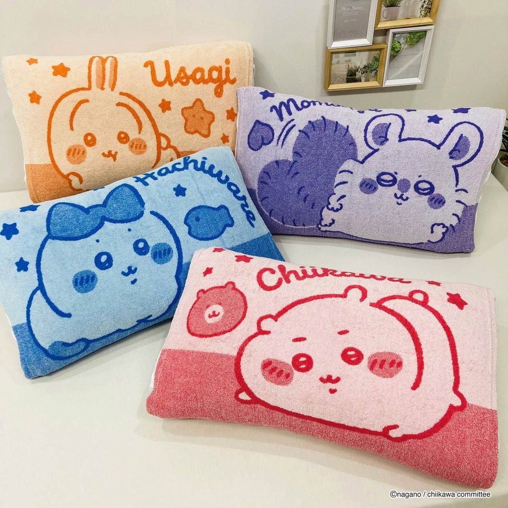 Chiikawa Stretch Pillow Cover (Hachiware)