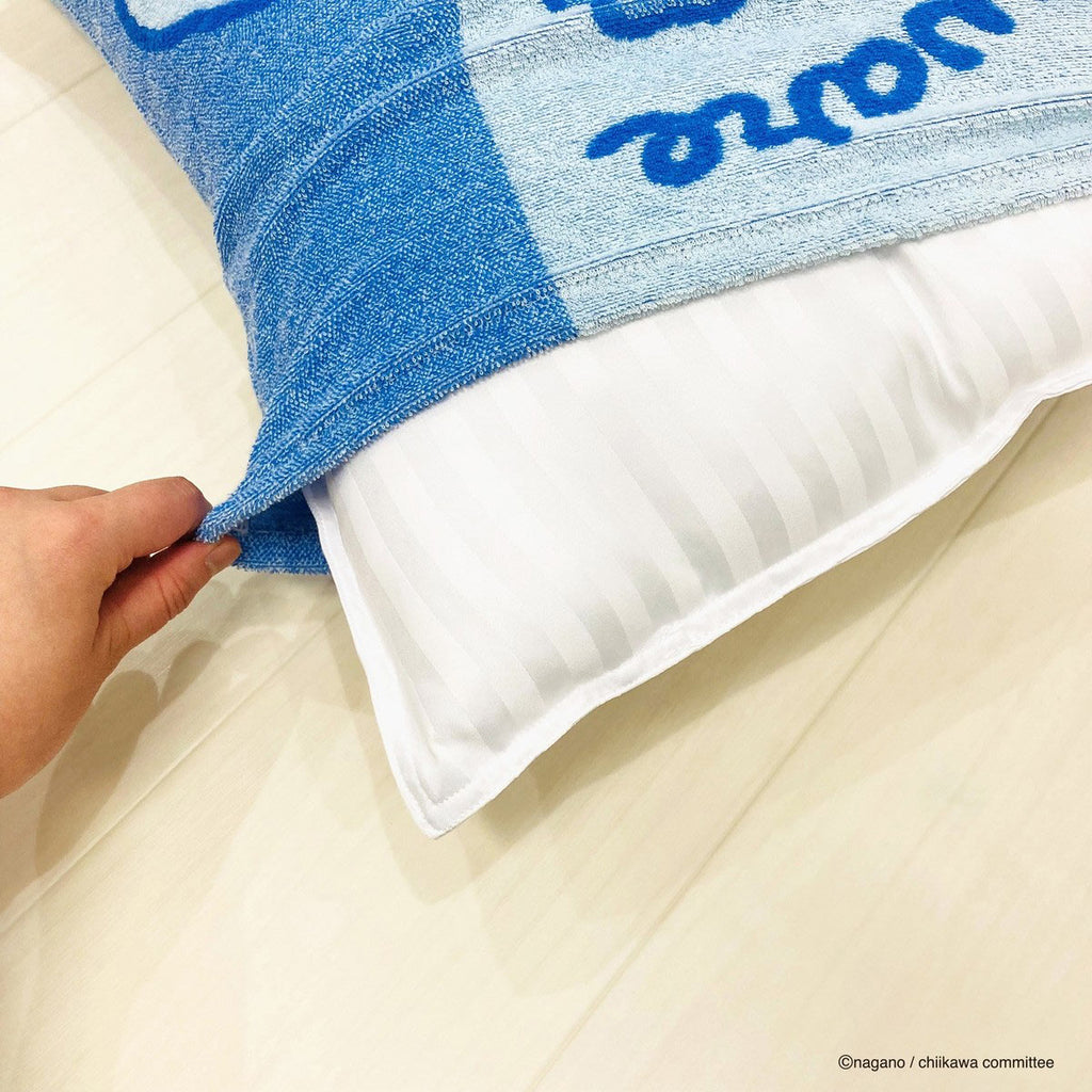 Chiikawa Stretch Pillow Cover (Hachiware)
