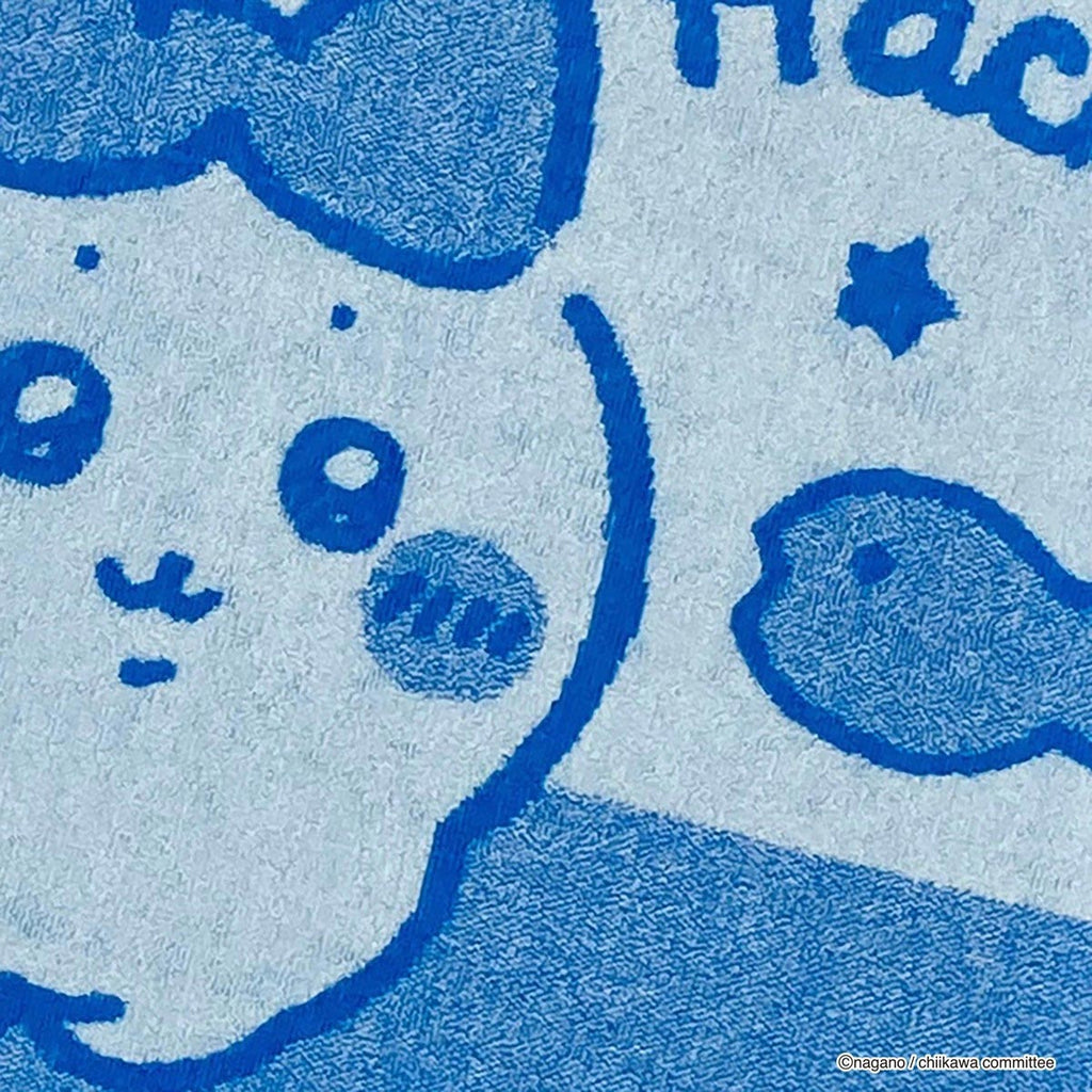 Chiikawa Stretch Pillow Cover (Hachiware)