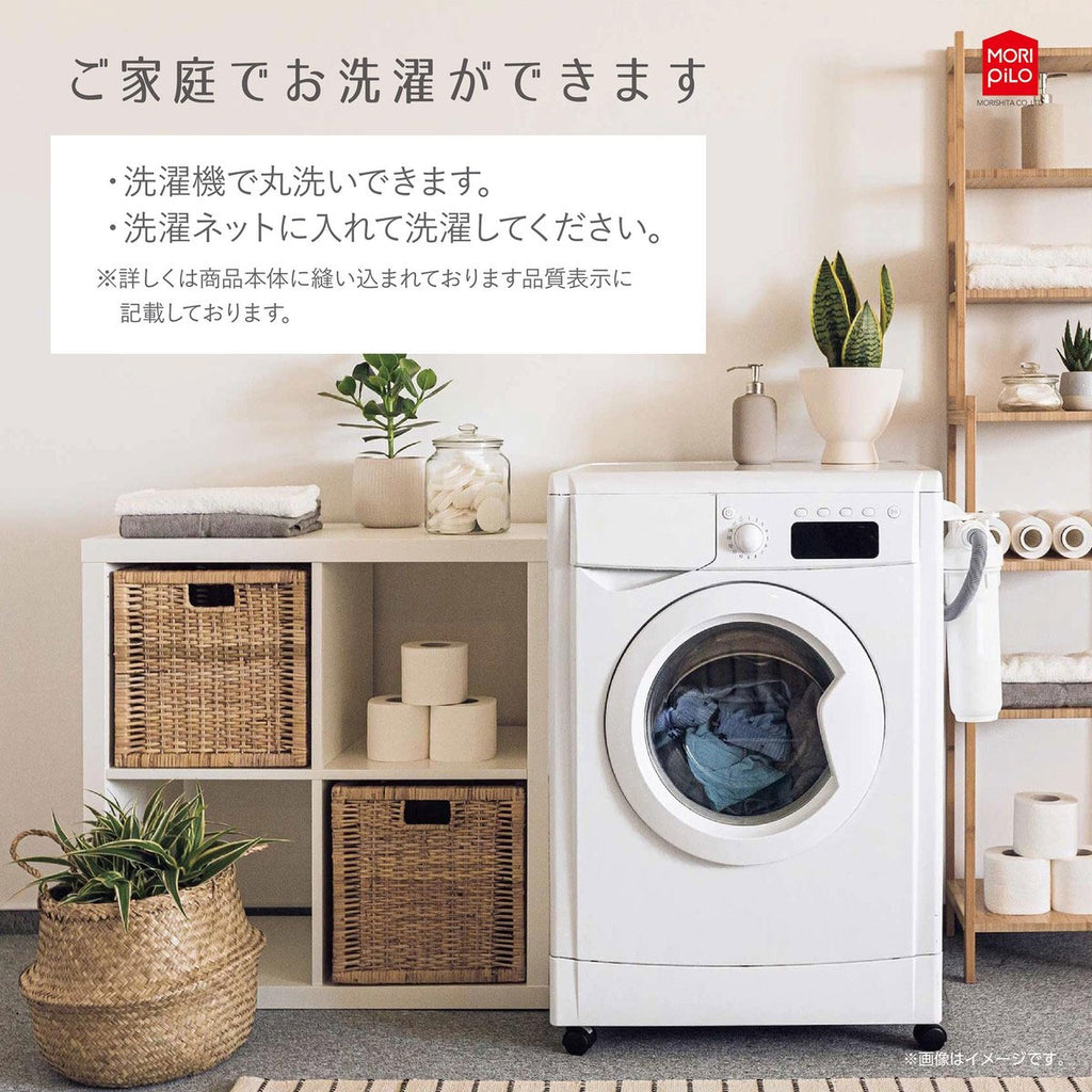 吉伊卡哇 弹力枕套（乌萨奇）