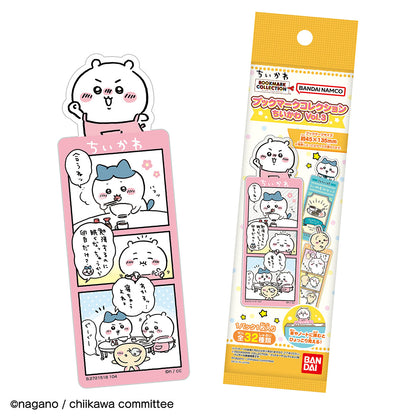 ちいかわ ブックマークコレクション Vol.3（全32種）1BOX 28個入