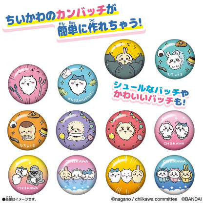 ちいかわ Canバッチgood！ちいかわセット