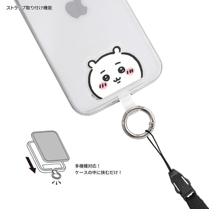 ちいかわ マルチリングプラス（ちいかわ）