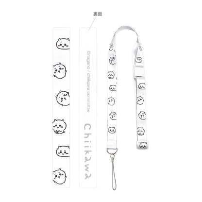 Chiikawa Neck Strap (Chiikawa)