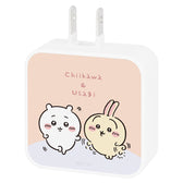 Chiikawa USB/USB Type-C AC 어댑터 (Chikawa & Rabbit)