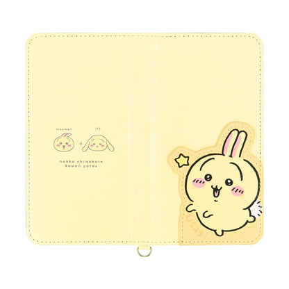 Chiikawa Die-Cut Multi Flip Cover M+ (Usagi)