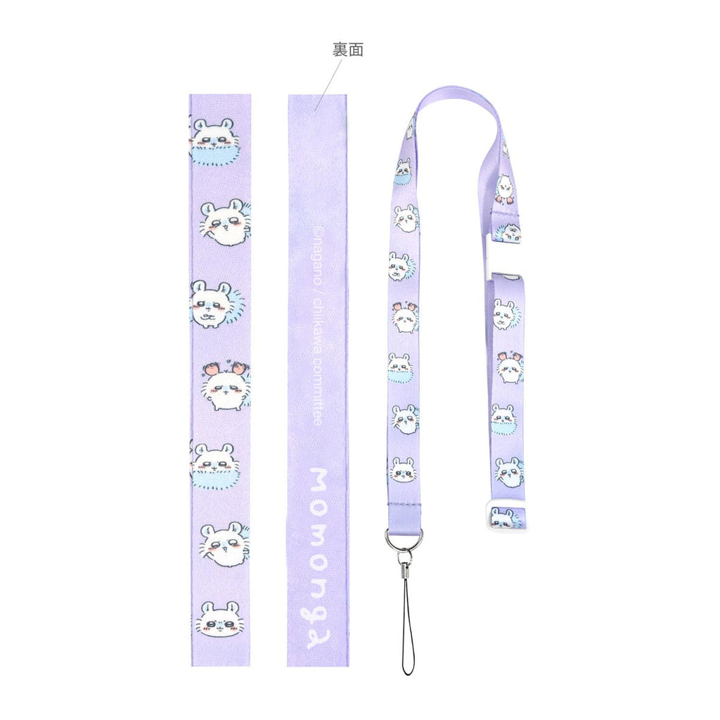 Chiikawa Neck Strap (Momonga)