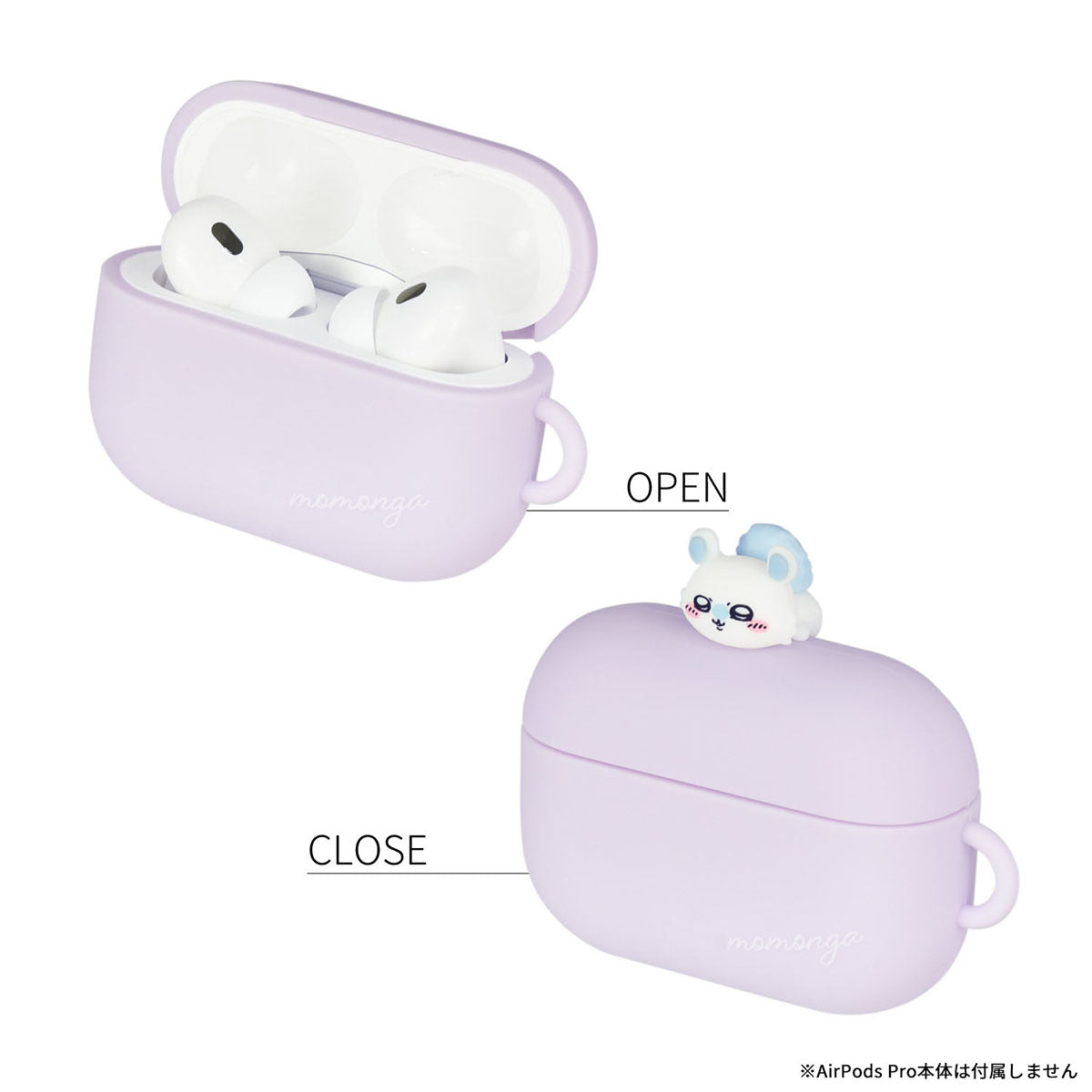 ちいかわ AirPods Pro（第2世代）/AirPods Pro対応 シリコンケース（モモンガパープル）