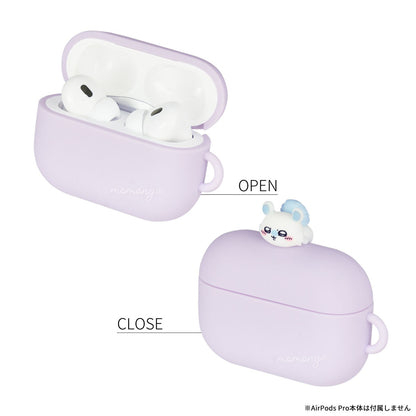 ちいかわ AirPods Pro（第2世代）/AirPods Pro対応 シリコンケース（モモンガパープル）