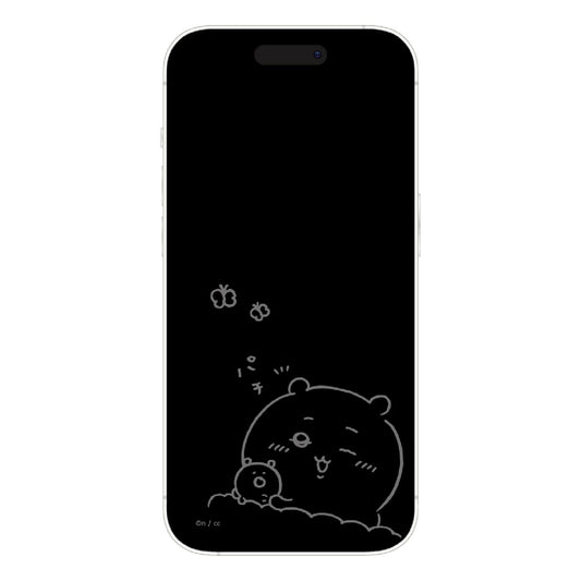 Chiikawa iPhone 15/15Pro/14/14Pro/13/13Pro Compatible Glass Screen Protector (Chiikawa)