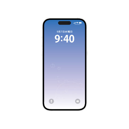 Chiikawa iPhone 15/15Pro/14/14Pro/13/13Pro Compatible Glass Screen Protector (Chiikawa)