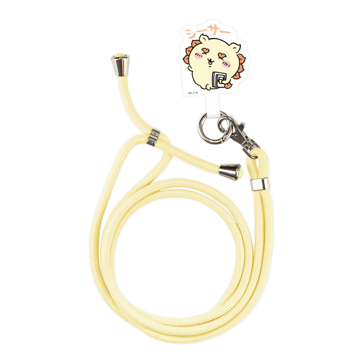 Chiikawa Multi Ring Plus Strap Set (Shisa)