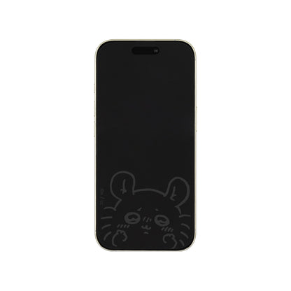 Chiikawa Glass Screen Protector for iPhone 16/15/15Pro/14/14Pro/13/13Pro (Momonga)
