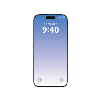 Chiikawa Glass Screen Protector for iPhone 16/15/15Pro/14/14Pro/13/13Pro (Momonga)