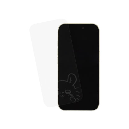 Chiikawa Glass Screen Protector for iPhone 16/15/15Pro/14/14Pro/13/13Pro (Momonga)