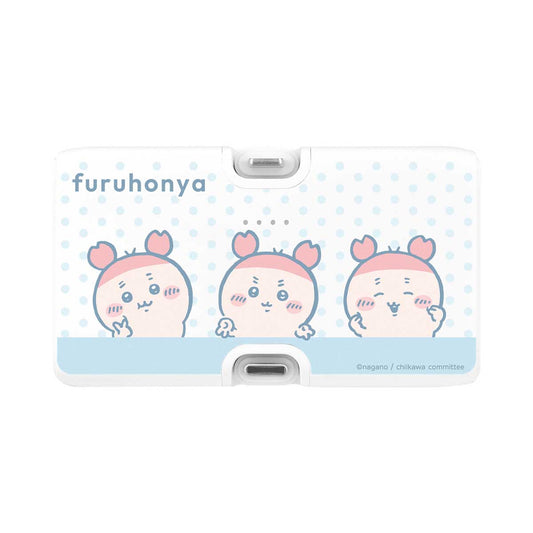 ちいかわ Lightning/Type-Cコネクタ付き リチウムイオン充電器（古本屋）