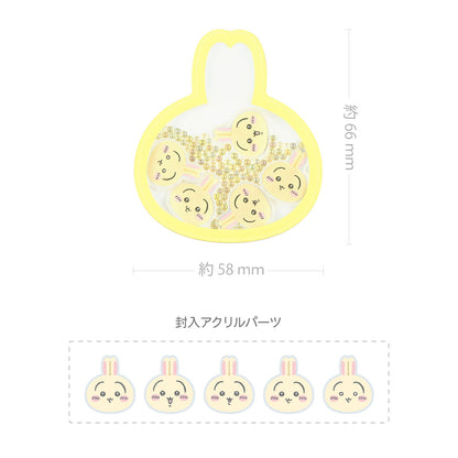 치이카와 샤카샤카 POCOPOCO (우사기)