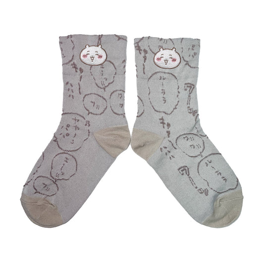 ちいかわ フロート刺繍クルーソックス（ちいかわ ライトベージュ） レディース用
