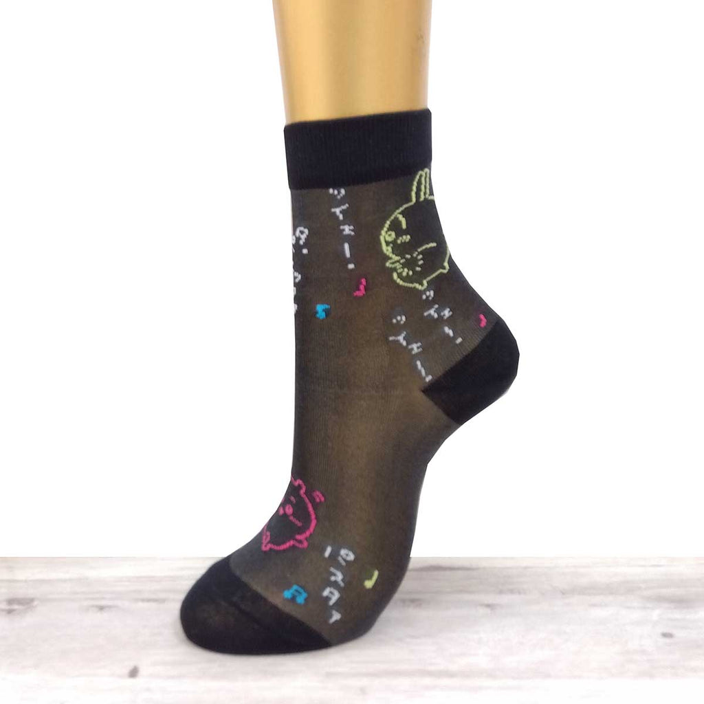 Chikawa thin crew socks (dance black) for ladies