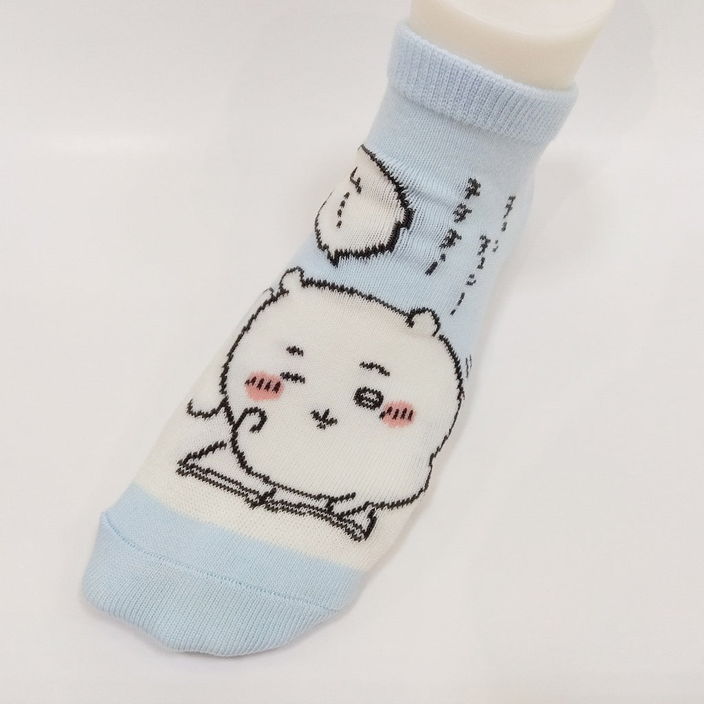 Chiikawa Sneakers Length Socks (Chikawa Wake up) For Ladies