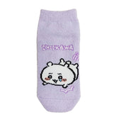 Chiikawa Fluffy moko sneaker length socks (Chiikawa Purple) For ladies