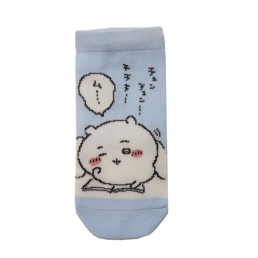 Chiikawa Sneaker Length Socks (Chikawa Sleeping) For Kids