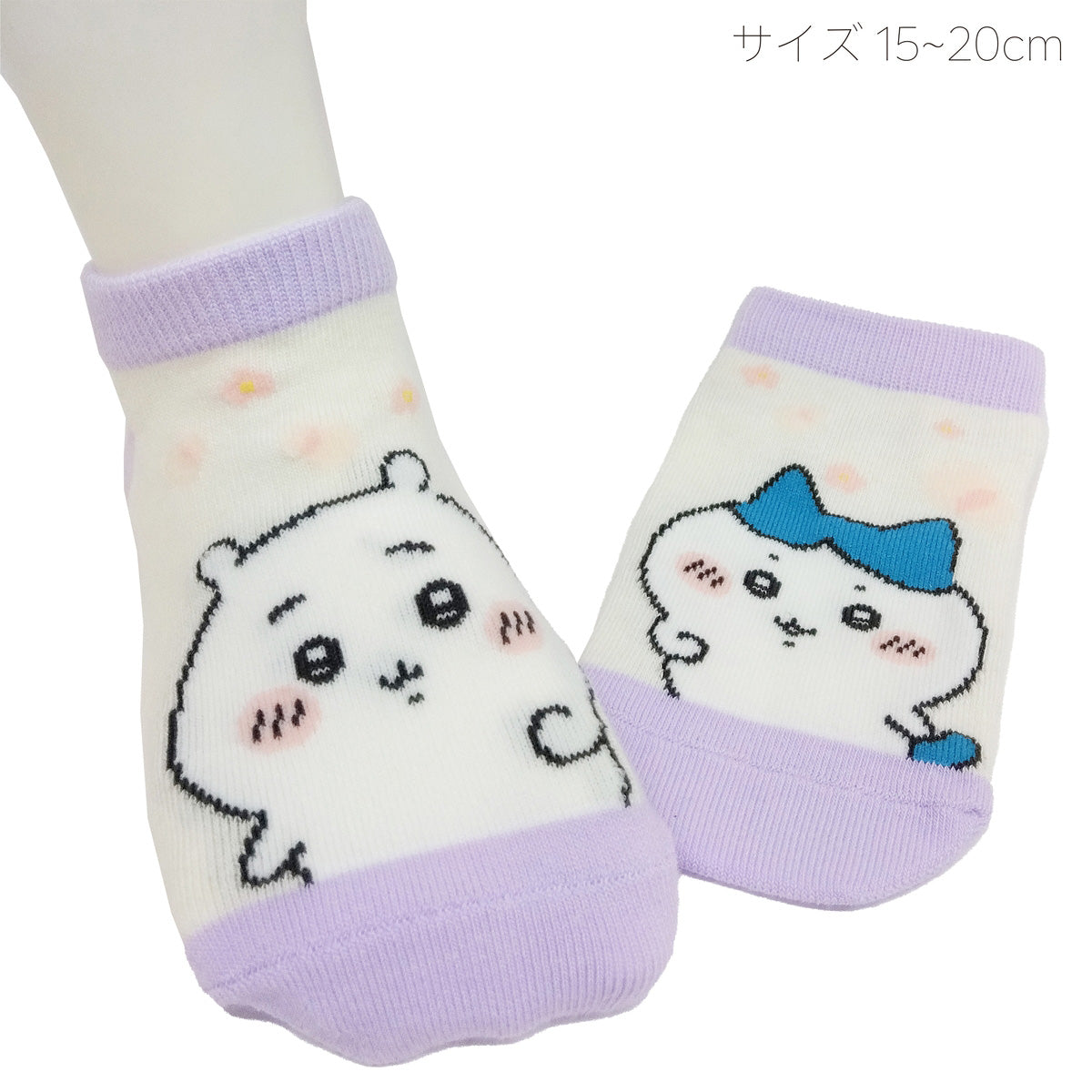 ちいかわ スニーカー丈ソックス（ちいかわハチワレ左右）
