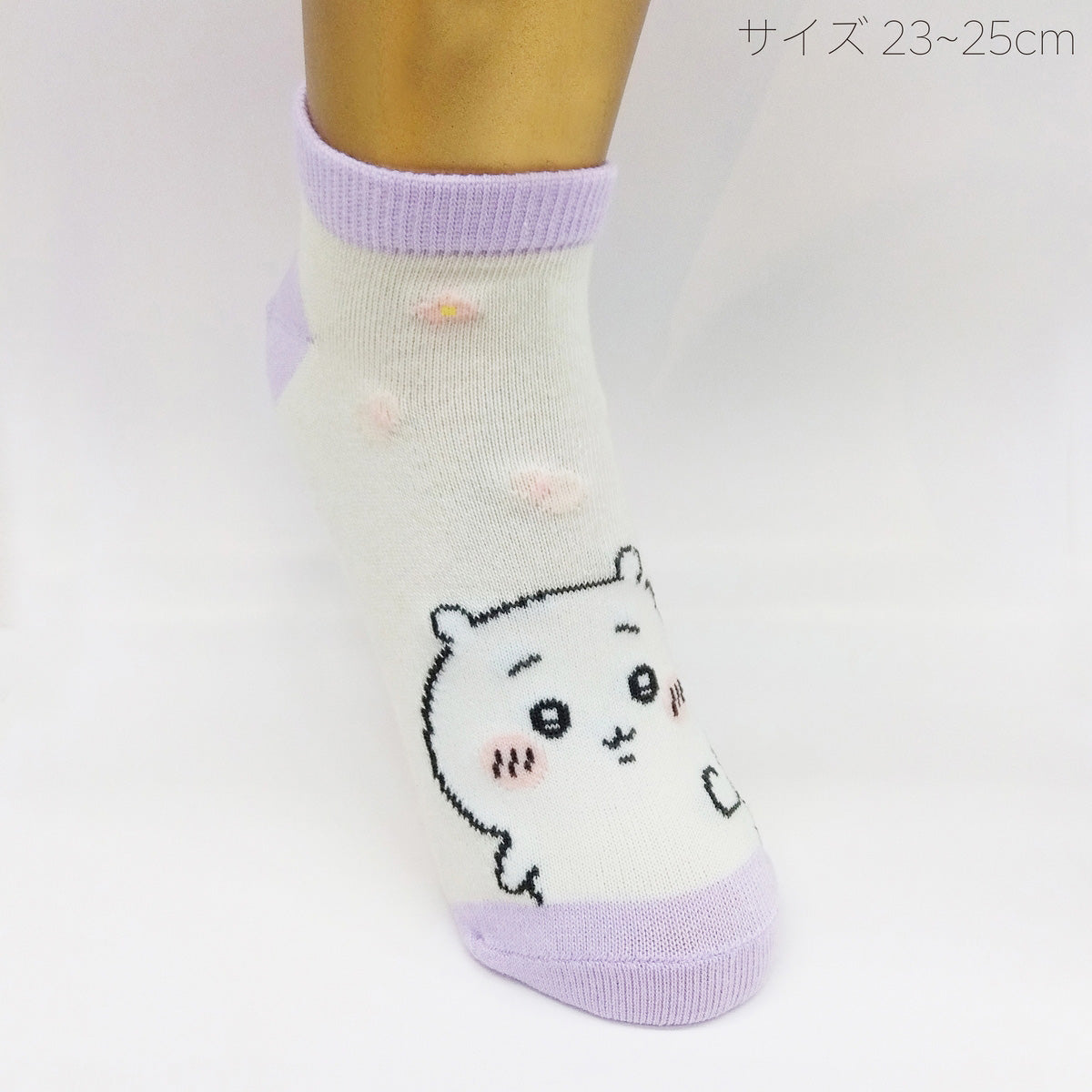 ちいかわ スニーカー丈ソックス（ちいかわハチワレ左右）