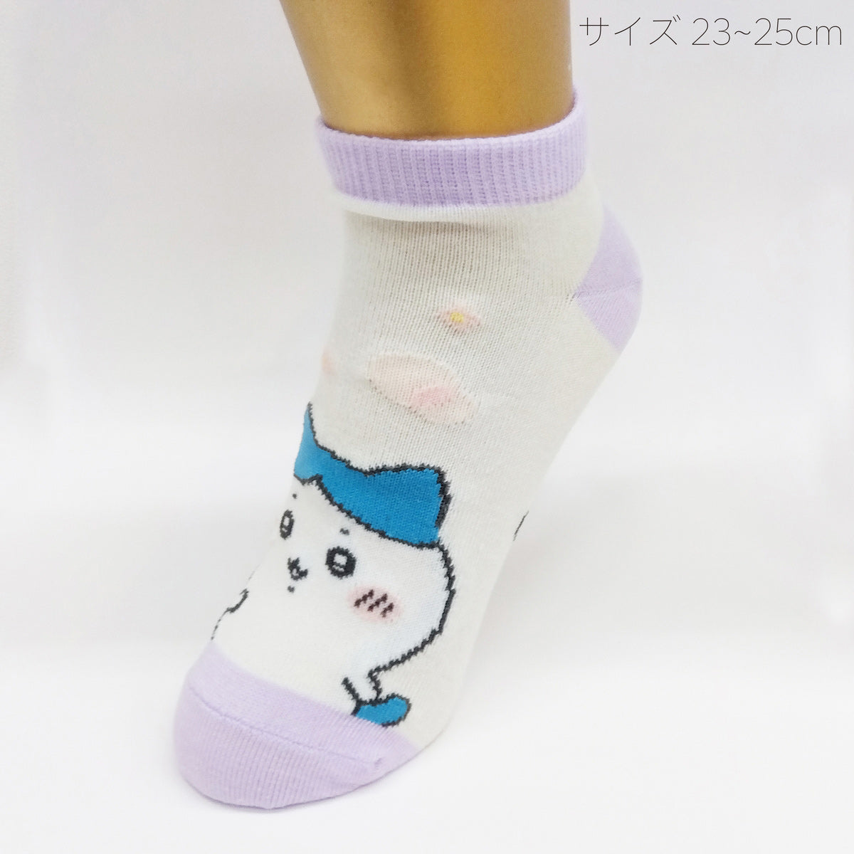ちいかわ スニーカー丈ソックス（ちいかわハチワレ左右）