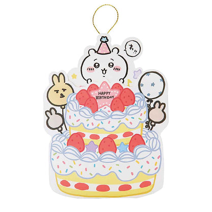 Chiikawa Greeting Card (Birthday - Everyone Popping Out of a Cake)