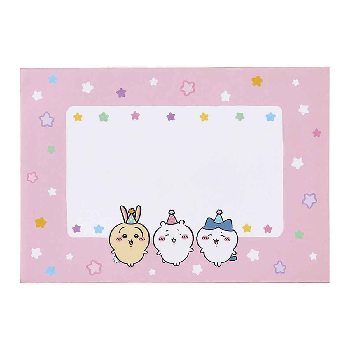 Chiikawa Greeting Card (Birthday - Everyone Popping Out of a Cake)